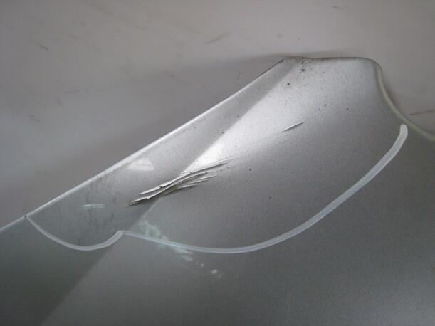 Foto: MOTORHAUBE eines Citroen C5 Kombi 3.0 V6