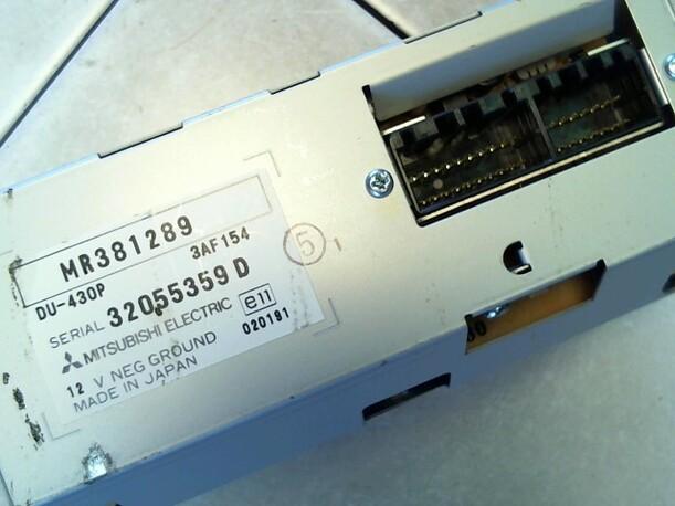Foto: INFORMATIONSDISPLAY eines Mitsubishi Space Star 1.6