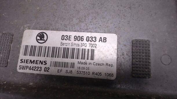 Foto: EINSPRITZSTEUERGERÄT eines Skoda Fabia 1.2 HTP