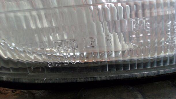 Foto: BLINKER VORN RECHTS eines Hyundai Accent 1.3i