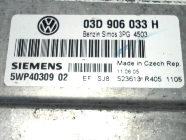 Foto: EINSPRITZSTEUERGERÄT eines VW Fox 1.2