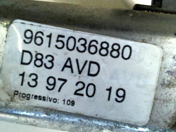Foto: FENSTERHEBER ELEKTR. VORN RECHTS eines Peugeot 406 Break