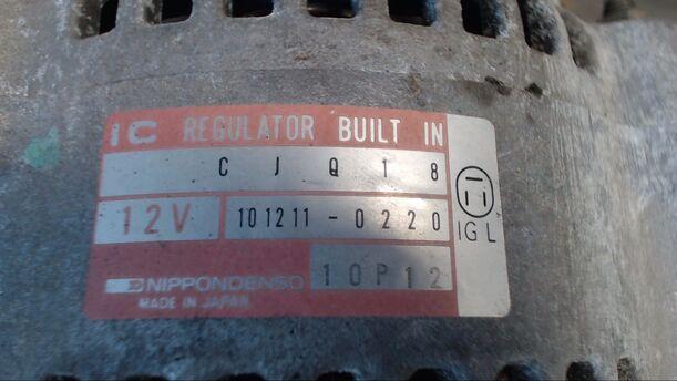 Foto: LICHTMASCHINE eines Honda Civic 1.3
