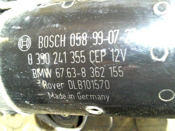 Foto: SCHEIBENWISCHERMOTOR VORN eines Rover 75 2.0 V6
