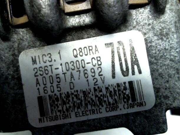 Foto: LICHTMASCHINE eines Mazda 2 1.4l