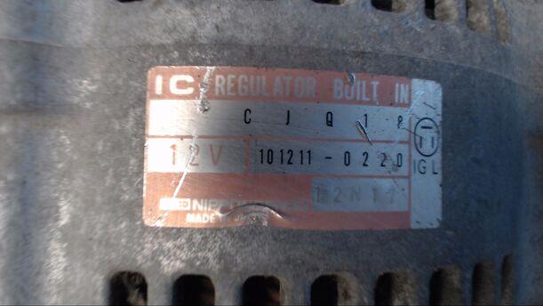 Foto: LICHTMASCHINE eines Honda Civic 1.3
