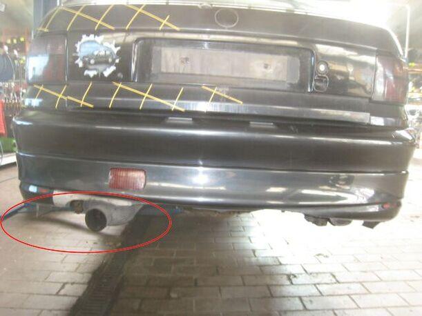 Foto: STOßSTANGE / STOSSFÄNGER HINTEN eines Opel Astra