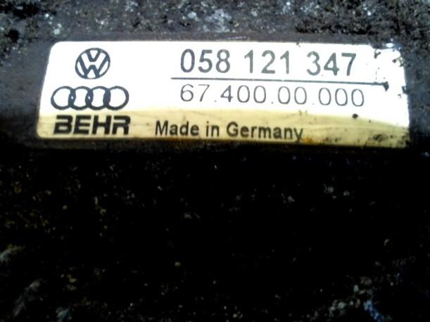 Foto: LÜFTERKUPPLUNG eines Audi A4 1.6