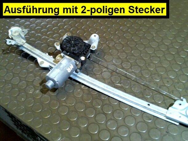 Foto: FENSTERHEBER ELEKTR. HINTEN  RECHTS eines Mercedes-Benz E 230 T CS