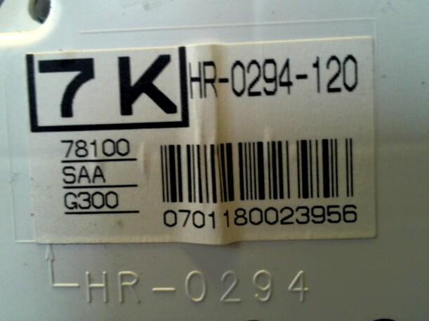 Foto: TACHOEINHEIT eines Honda Jazz 1.4 Club