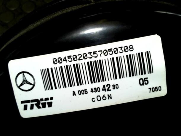 Foto: BREMSKRAFTVERSTÄRKER eines Mercedes-Benz A 170 CDI Club