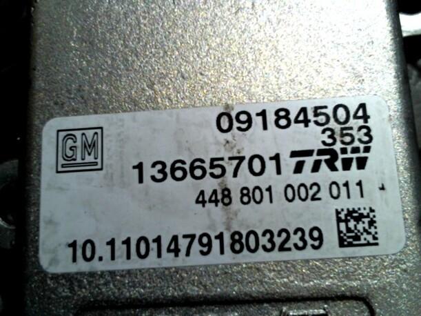 Foto: DREHRATENSENSOR ESP eines Opel Signum 3.0 V6 CDTI Club