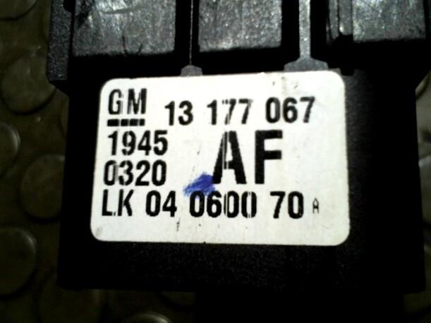 Foto: LICHTSCHALTER eines Opel Signum 2.2 Club