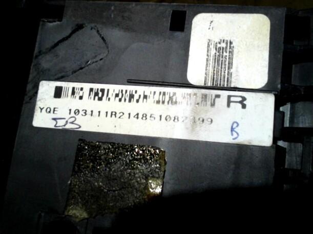 Foto: SICHERUNGSKASTEN eines Rover 75 2.0 V6