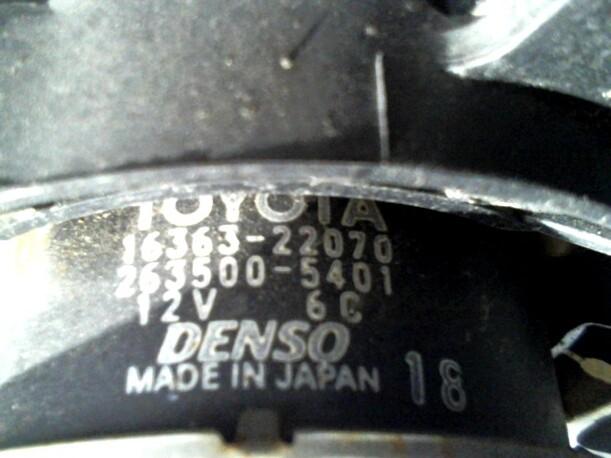 Foto: ZUSATZLÜFTER eines Toyota Avensis 1.8