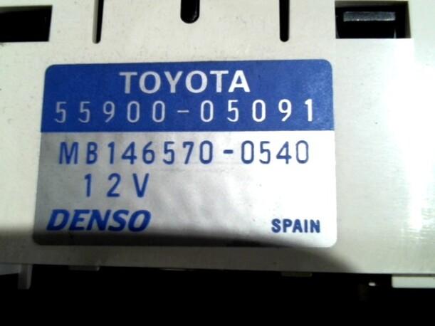 Foto: HEIZUNGSBETÄTIGUNG eines Toyota Avensis 1.8
