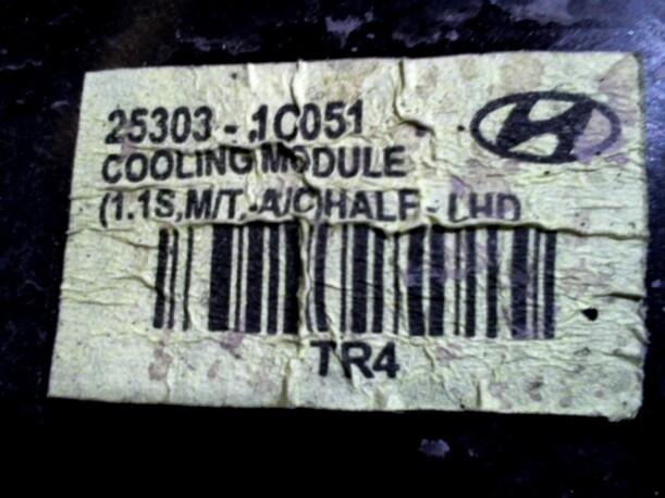 Foto: ELEKTROLÜFTER eines Hyundai Getz 1.1