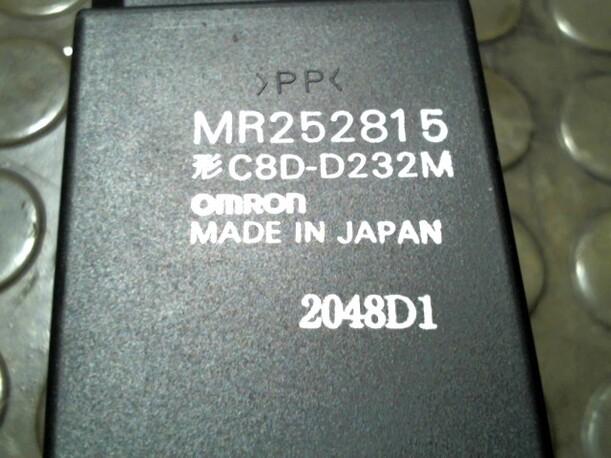 Foto: FENSTERHEBERSCHALTER eines Mitsubishi Galant 2500 V6-24
