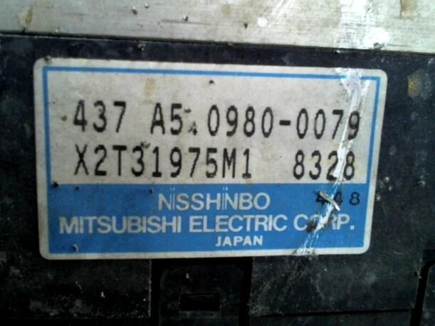 Foto: HAUPTBREMSAGGREGAT ABS eines Mitsubishi Galant 2500 V6-24
