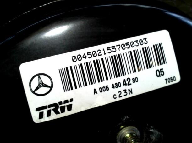 Foto: BREMSKRAFTVERSTÄRKER eines Mercedes-Benz A 190
