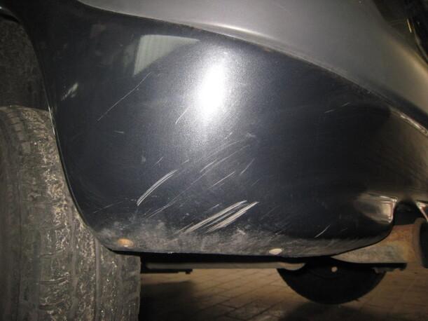 Foto: STOßSTANGE / STOSSFÄNGER HINTEN eines Citroen Xsara Picasso 1.8i CD