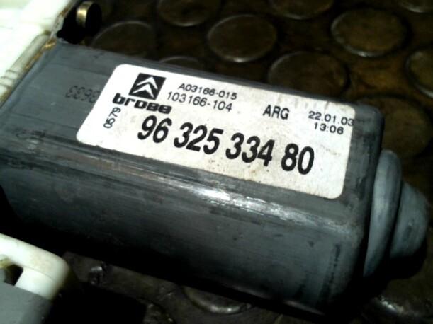 Foto: FENSTERHEBERMOTOR HINTEN LINKS eines Citroen C5 2.0