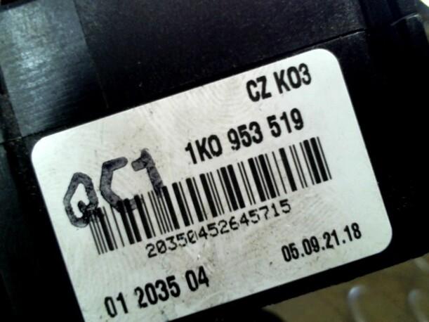 Foto: SCHEIBENWISCHERSCHALTER R eines VW Caddy 1.9 TDI CD