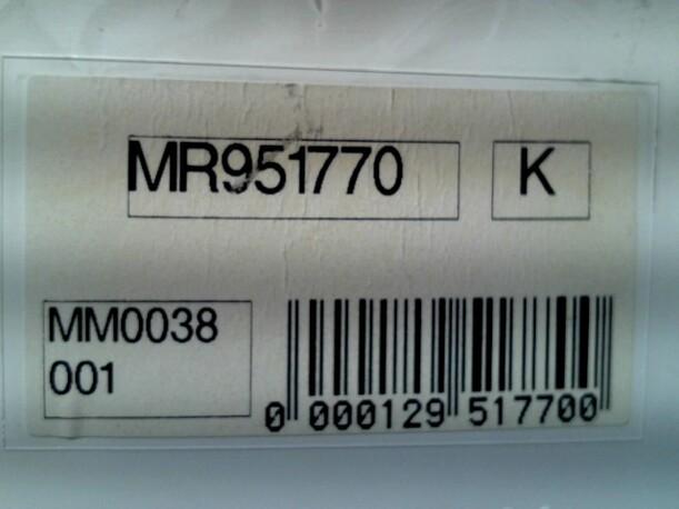 Foto: TACHOEINHEIT eines Mitsubishi Colt 1.3 CD