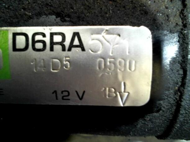 Foto: ANLASSER / STARTER VALEO eines Peugeot 106