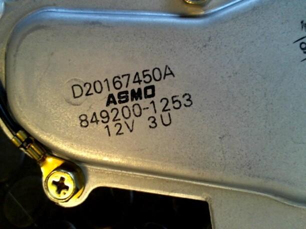 Foto: SCHEIBENWISCHERMOTOR HINTEN eines Mazda Demio 1.4