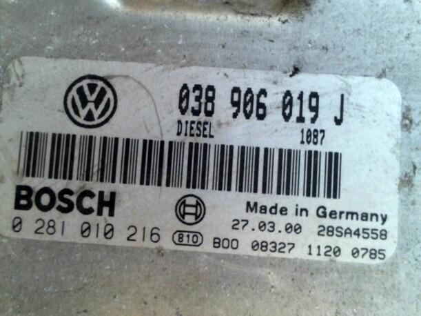 Foto: STEUERGERÄT DIESELEINSPRITZUNG eines VW Sharan 1.9 TDI