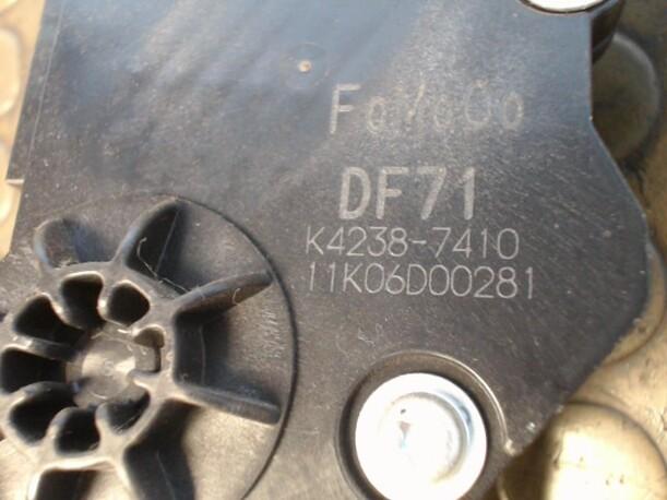 Foto: GASPEDAL eines Mazda 2 1.3 Sport