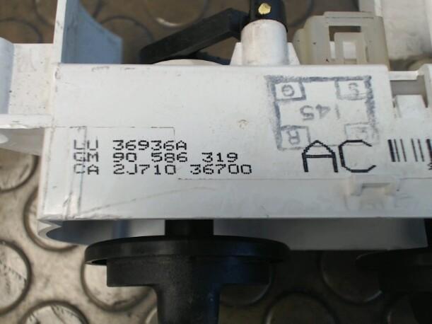 Foto: HEIZUNGSBETÄTIGUNG eines Opel Vectra 2.2 Caravan