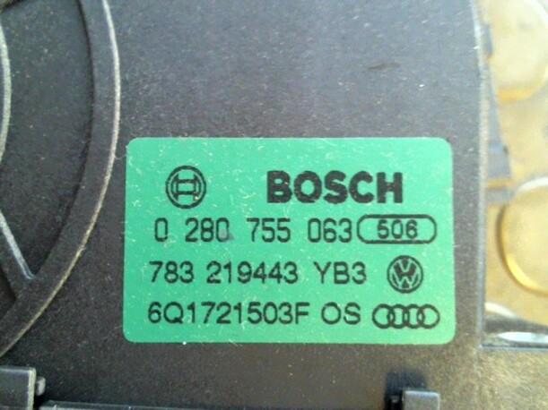 Foto: GASPEDAL eines Seat Ibiza 1.2 12V