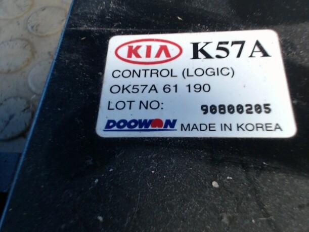 Foto: HEIZUNGSBETÄTIGUNG eines Kia Carnival V6 GL