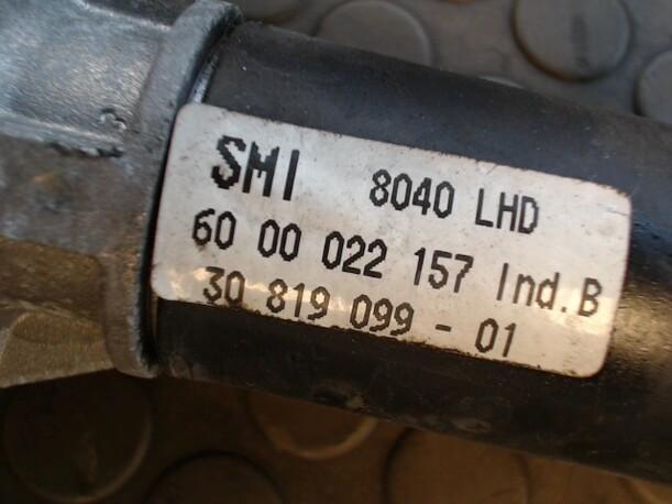 Foto: SERVOLENKUNG eines Volvo V40 2.0 Sunnyboy