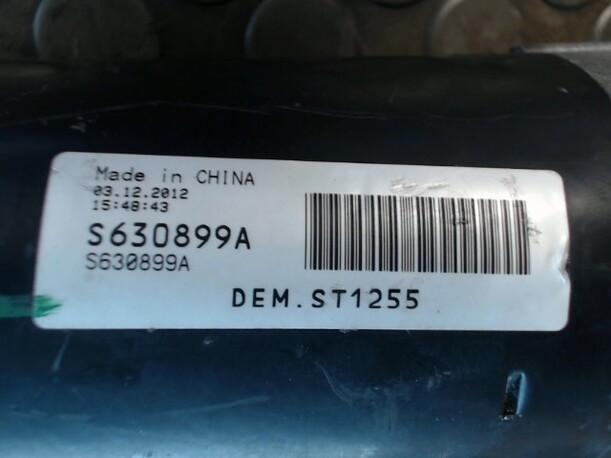 Foto: ANLASSER / STARTER VALEO eines BMW 316i Sunnyboy