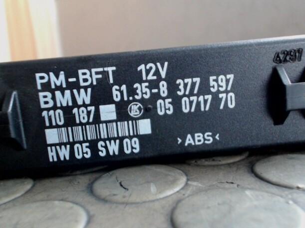 Foto: STEUERGERÄT TÜRMODUL PM-BFT eines BMW 520i CD