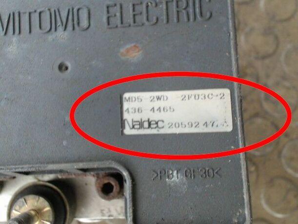 Foto: HAUPTBREMSAGGREGAT ABS eines Mazda 323 F 2.0 DITD GL