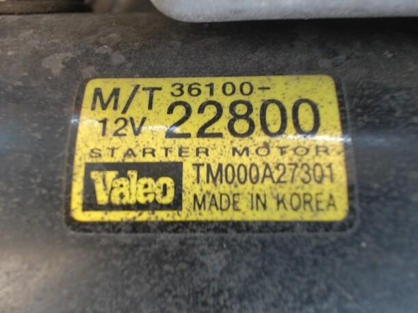 Foto: ANLASSER / STARTER VALEO eines Hyundai Matrix 1.6 GL