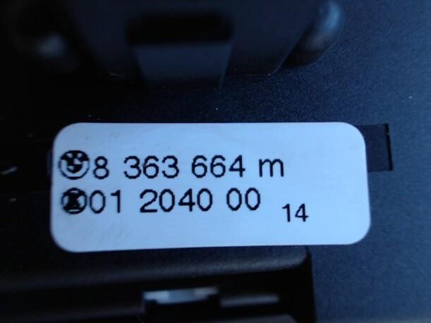 Foto: SCHEIBENWISCHERSCHALTER eines BMW 318i GL