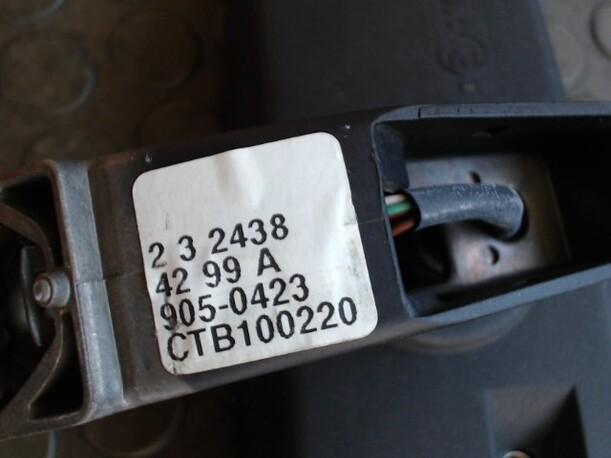 Foto: INNENSPIEGEL eines Rover 75 2.0 V6 GL