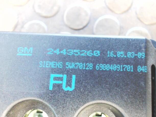 Foto: DISPLAY/BILDSCHIRM eines Opel Omega Caravan 2.2 DTI CD