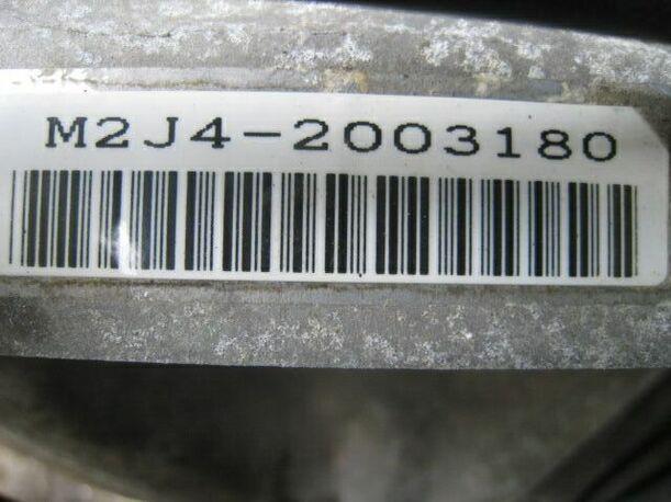 Foto: SCHALTGETRIEBE 5-GANG (UNGEPRÜFT) eines Honda Prelude 2.0i-16V CD