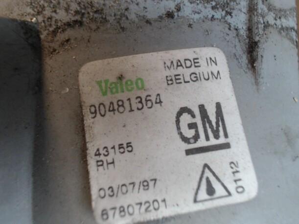 Foto: NEBELSCHEINWERFER RECHTS eines Opel Tigra 1.6i 16V CD