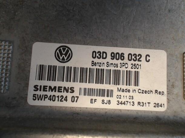 Foto: STEUERGERÄT EINSPRITZUNG eines VW Polo 1.2 CD