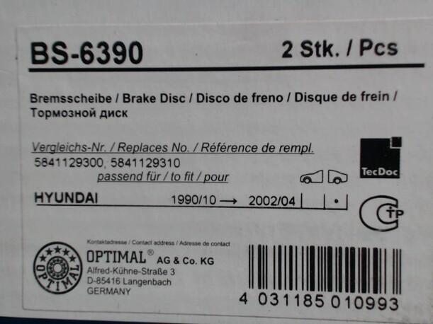 Foto: BREMSSCHEIBENPAAR VORN eines Hyundai Coupe 2.0 FX
