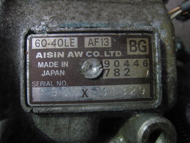 Foto: AUTOMATIKGETRIEBE (76000km) eines Opel Corsa Top