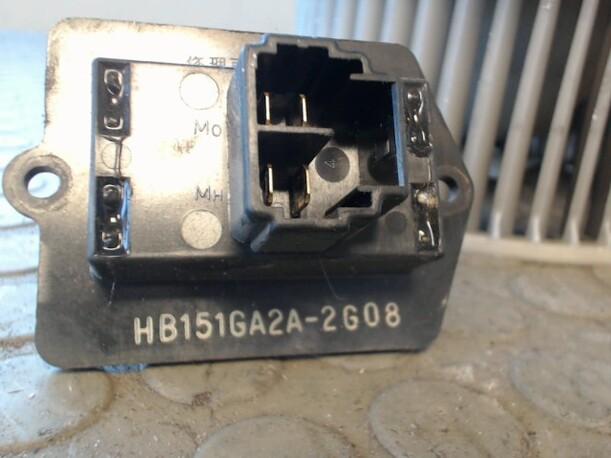 Foto: HEIZUNGSGEBLÄSE eines Ford Probe 16V