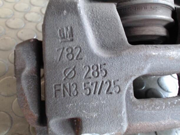Foto: BREMSSATTEL VORN RECHTS eines Opel Vectra 1.9 CDTI DPF CD